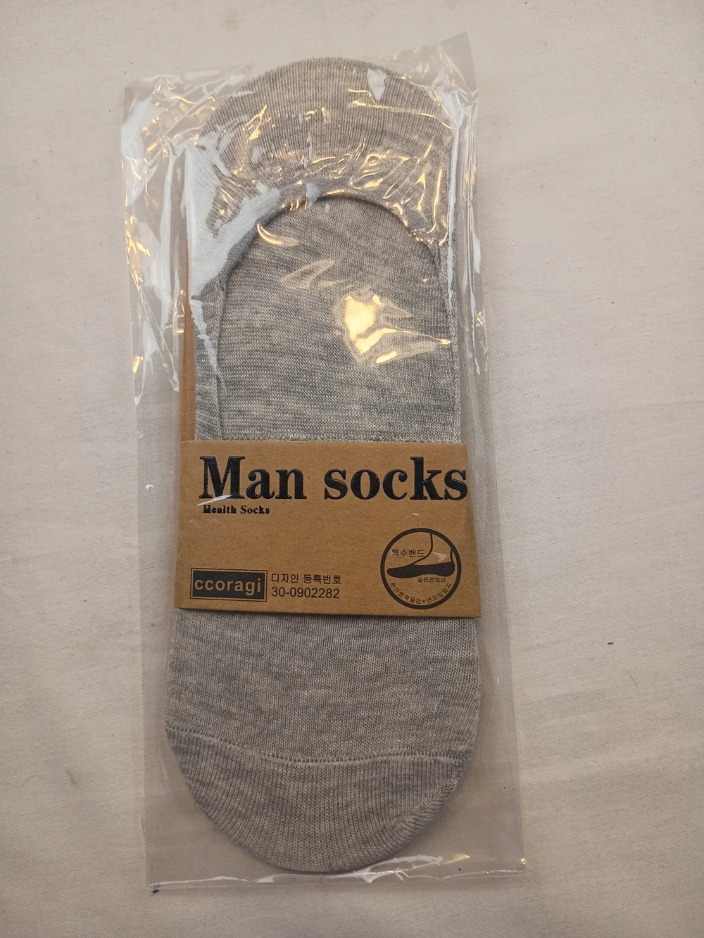 #1207 Ccoragi Men's No Show Invisible Socks Anti-Slip Heel Grip